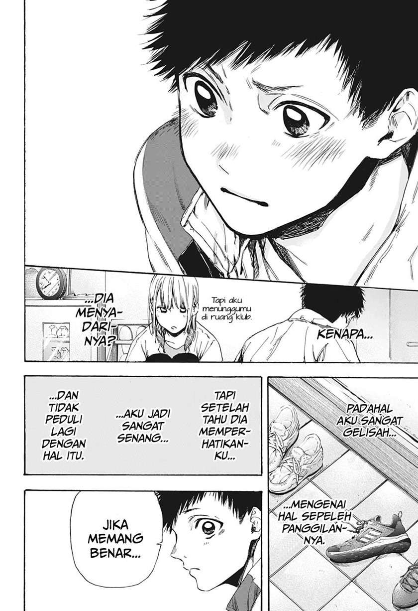 Ao no Hako Chap 5 - Next Chap 6