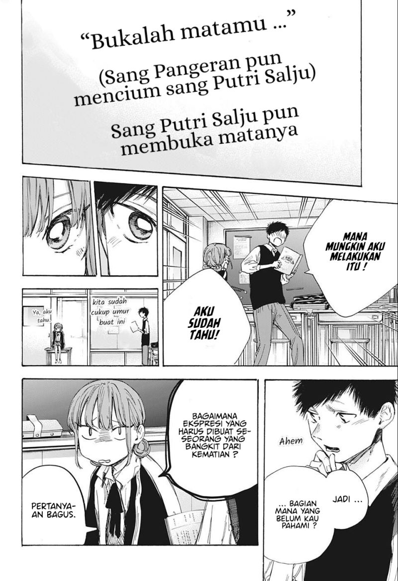 Ao no Hako Chap 53 - Next Chap 54