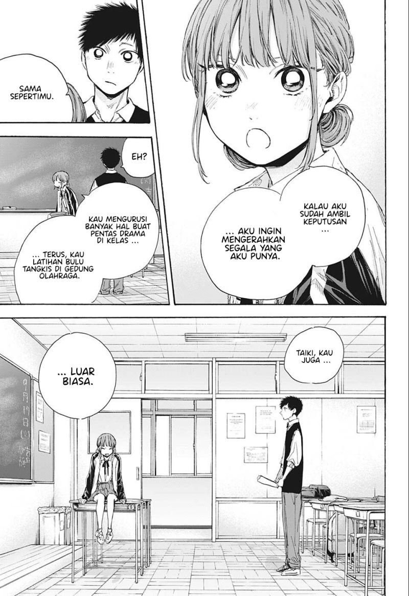 Ao no Hako Chap 53 - Next Chap 54