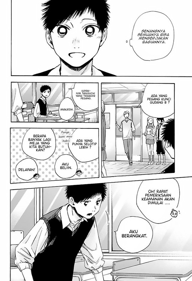 Ao no Hako Chap 50 - Next Chap 51