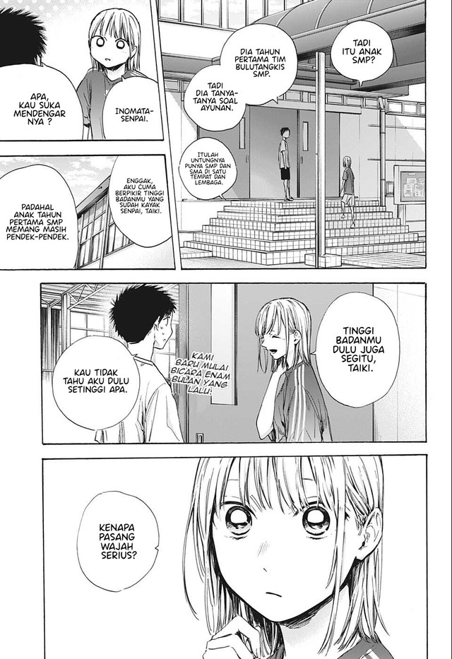 Ao no Hako Chap 51 - Next Chap 52