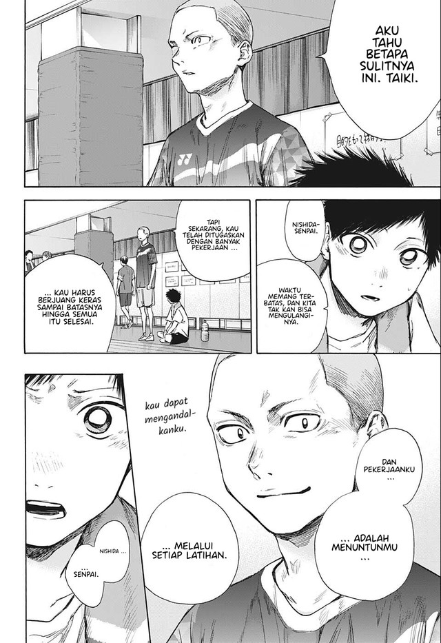Ao no Hako Chap 51 - Next Chap 52