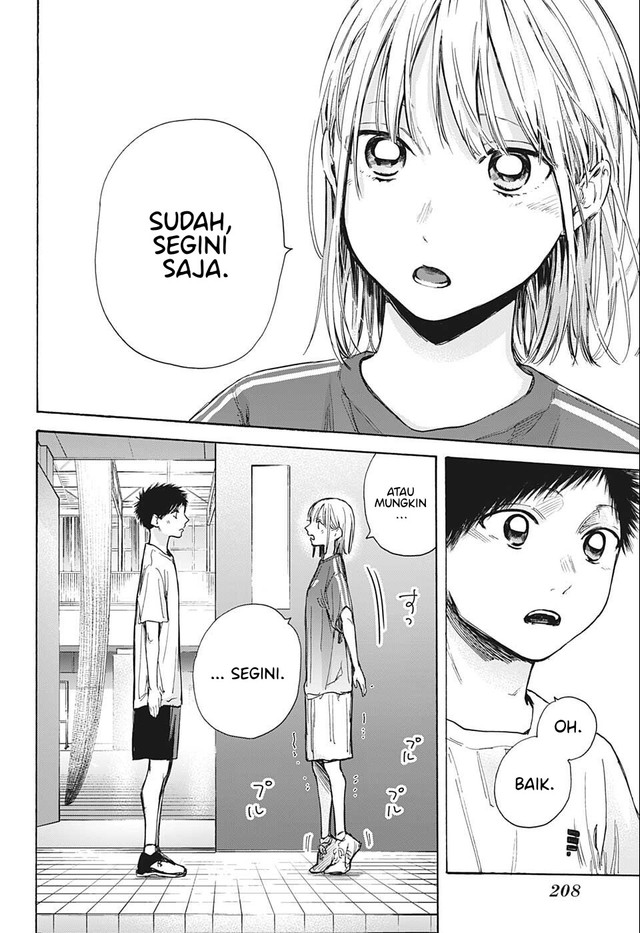 Ao no Hako Chap 51 - Next Chap 52