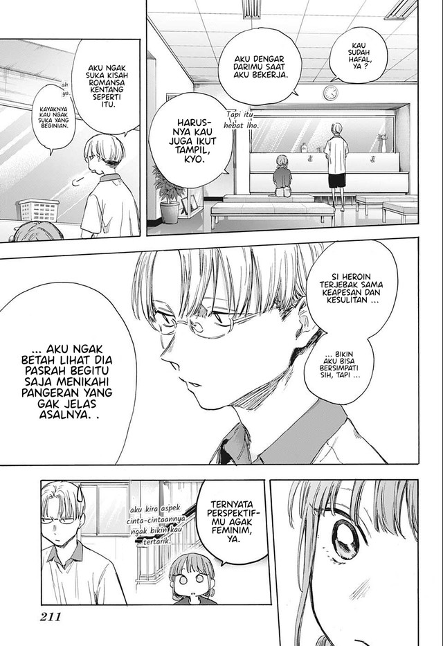 Ao no Hako Chap 51 - Next Chap 52