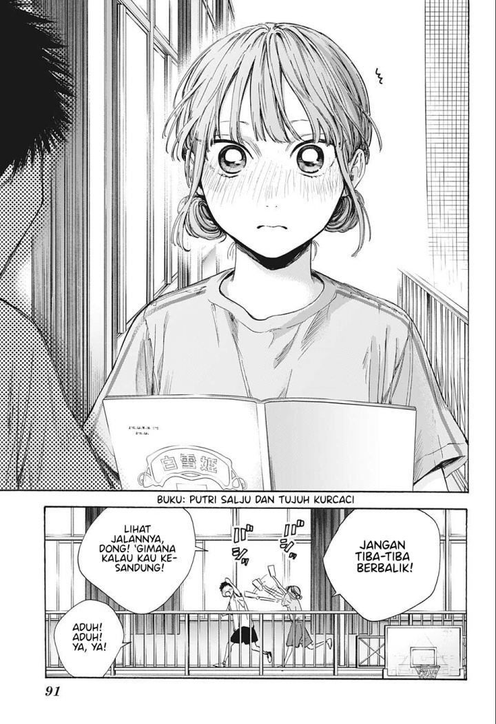 Ao no Hako Chap 52 - Next Chap 53