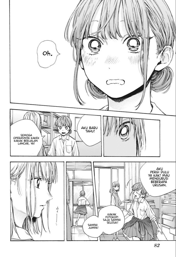 Ao no Hako Chap 52 - Next Chap 53