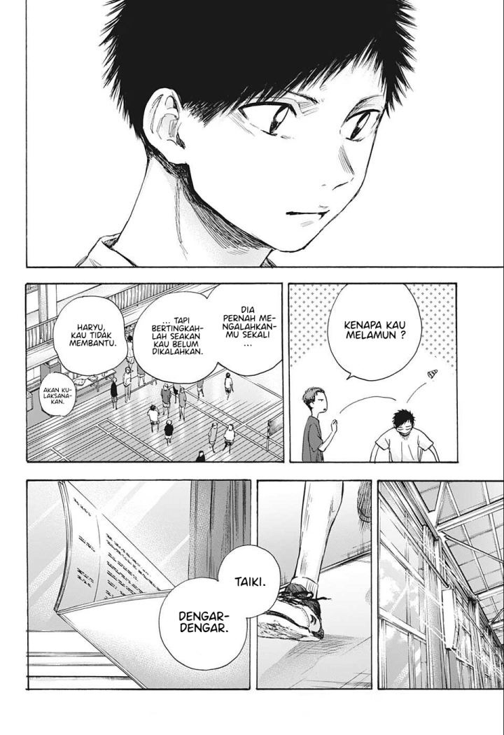 Ao no Hako Chap 52 - Next Chap 53