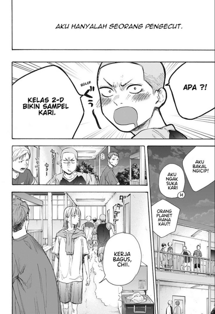 Ao no Hako Chap 54 - Next Chap 55