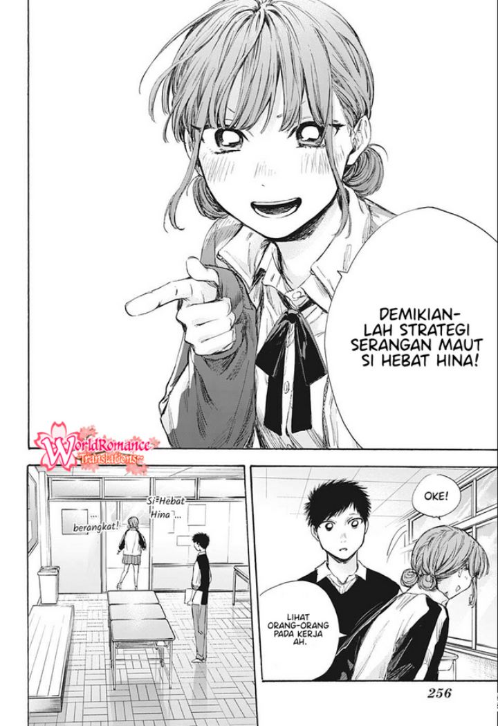 Ao no Hako Chap 54 - Next Chap 55