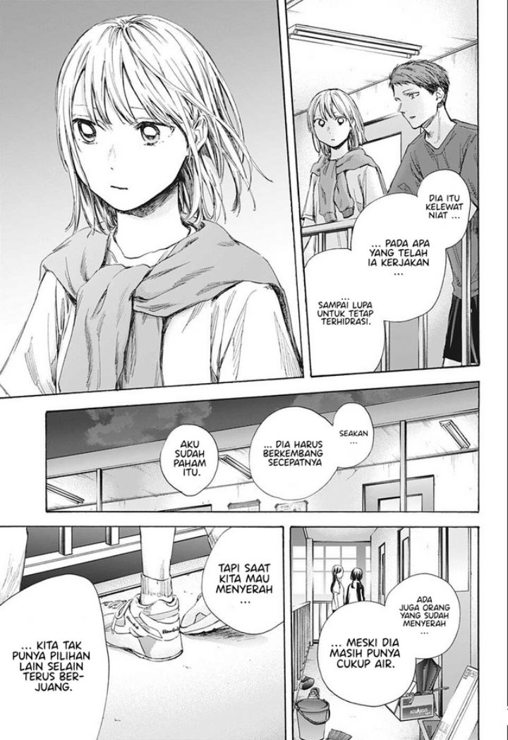 Ao no Hako Chap 54 - Next Chap 55
