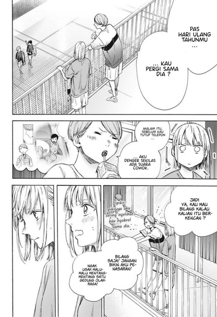 Ao no Hako Chap 55 - Next Chap 56
