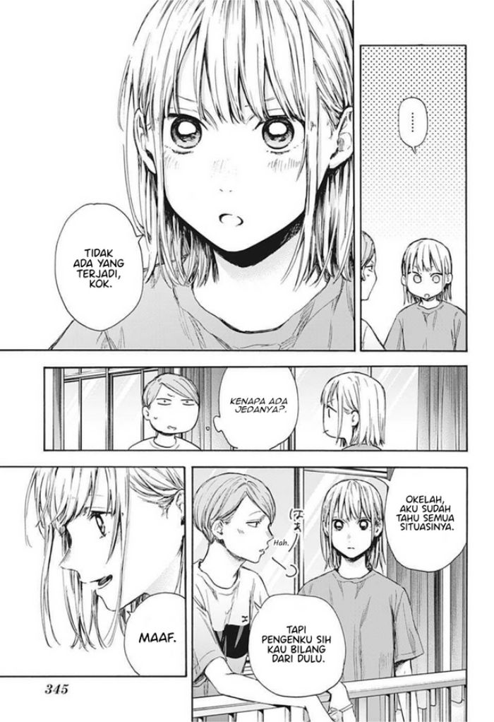 Ao no Hako Chap 55 - Next Chap 56