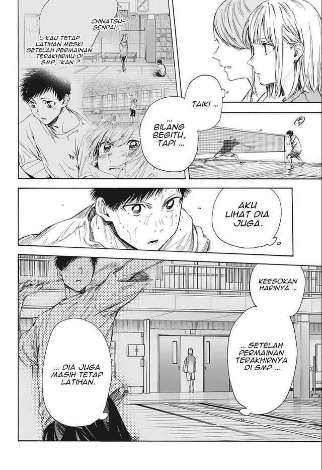 Ao no Hako Chap 57 - Next Chap 58