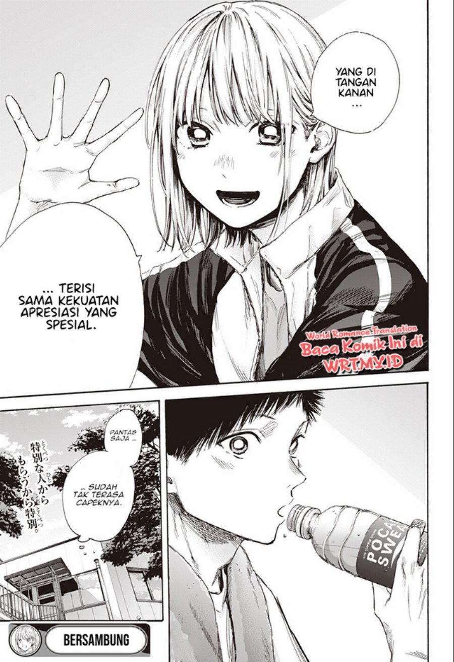 Ao no Hako Chap 58 - Next Chap 59