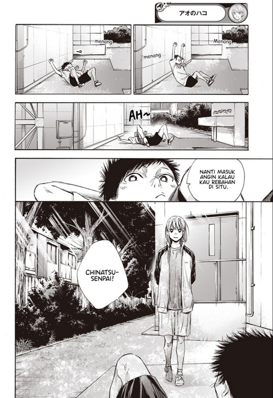 Ao no Hako Chap 58 - Next Chap 59