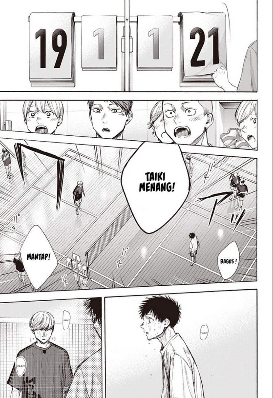 Ao no Hako Chap 58 - Next Chap 59