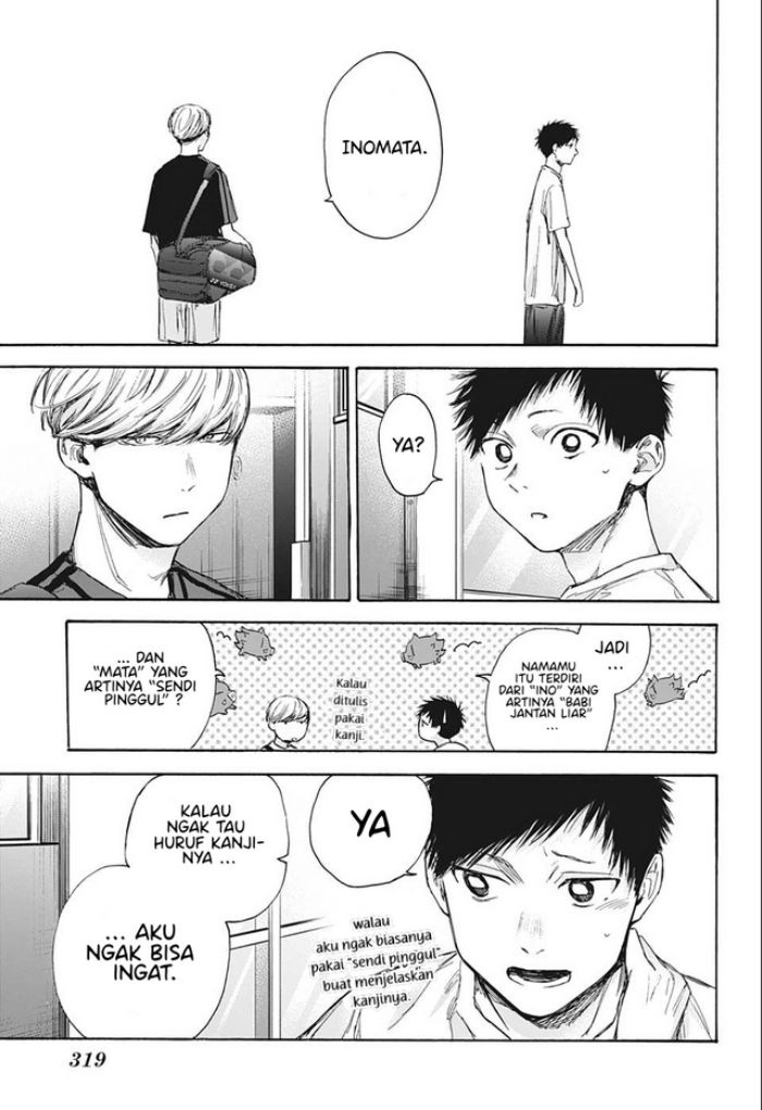Ao no Hako Chap 59 - Next Chap 60
