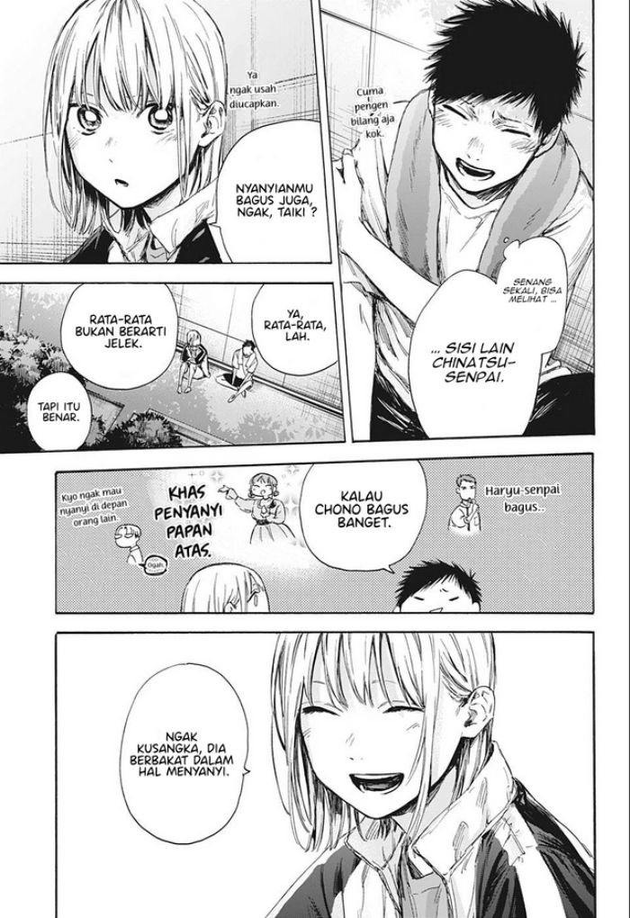 Ao no Hako Chap 59 - Next Chap 60