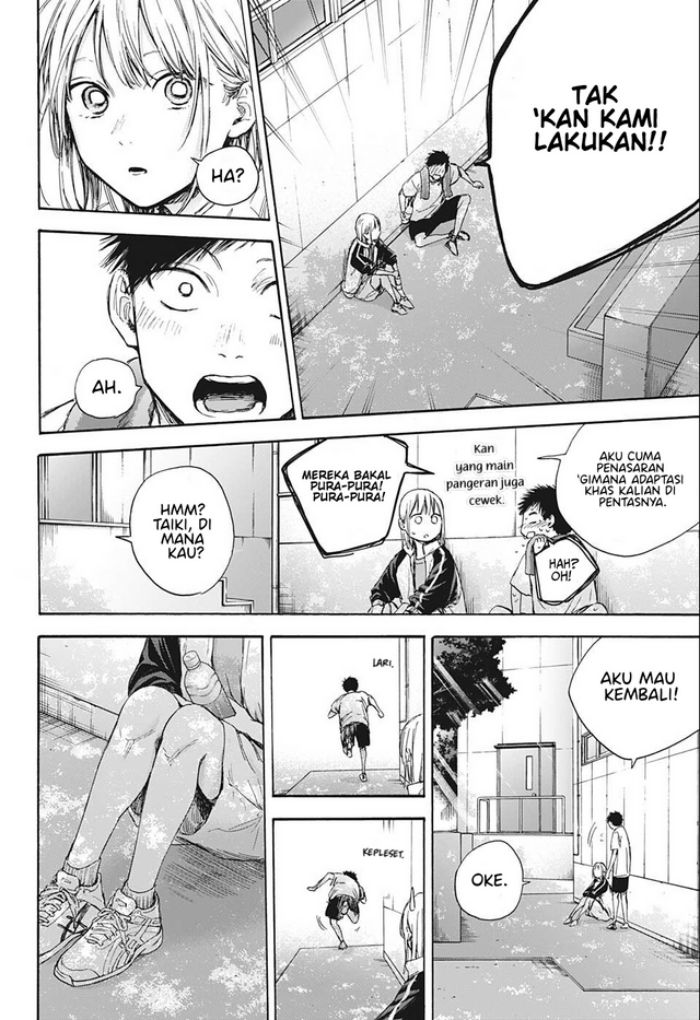 Ao no Hako Chap 59 - Next Chap 60