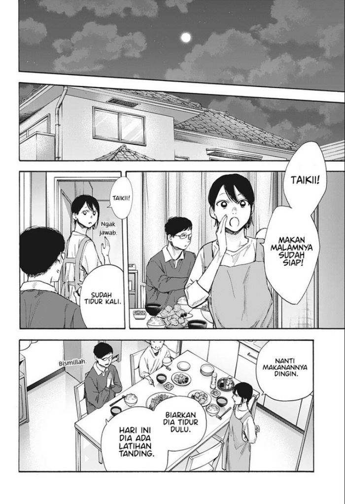 Ao no Hako Chap 59 - Next Chap 60