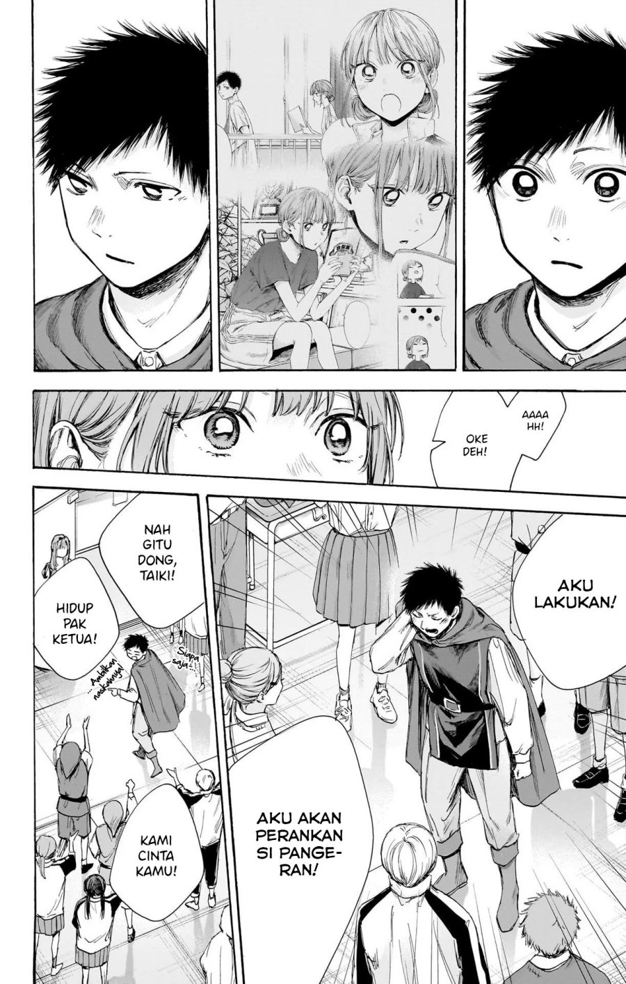 Ao no Hako Chap 63 - Next Chap 64