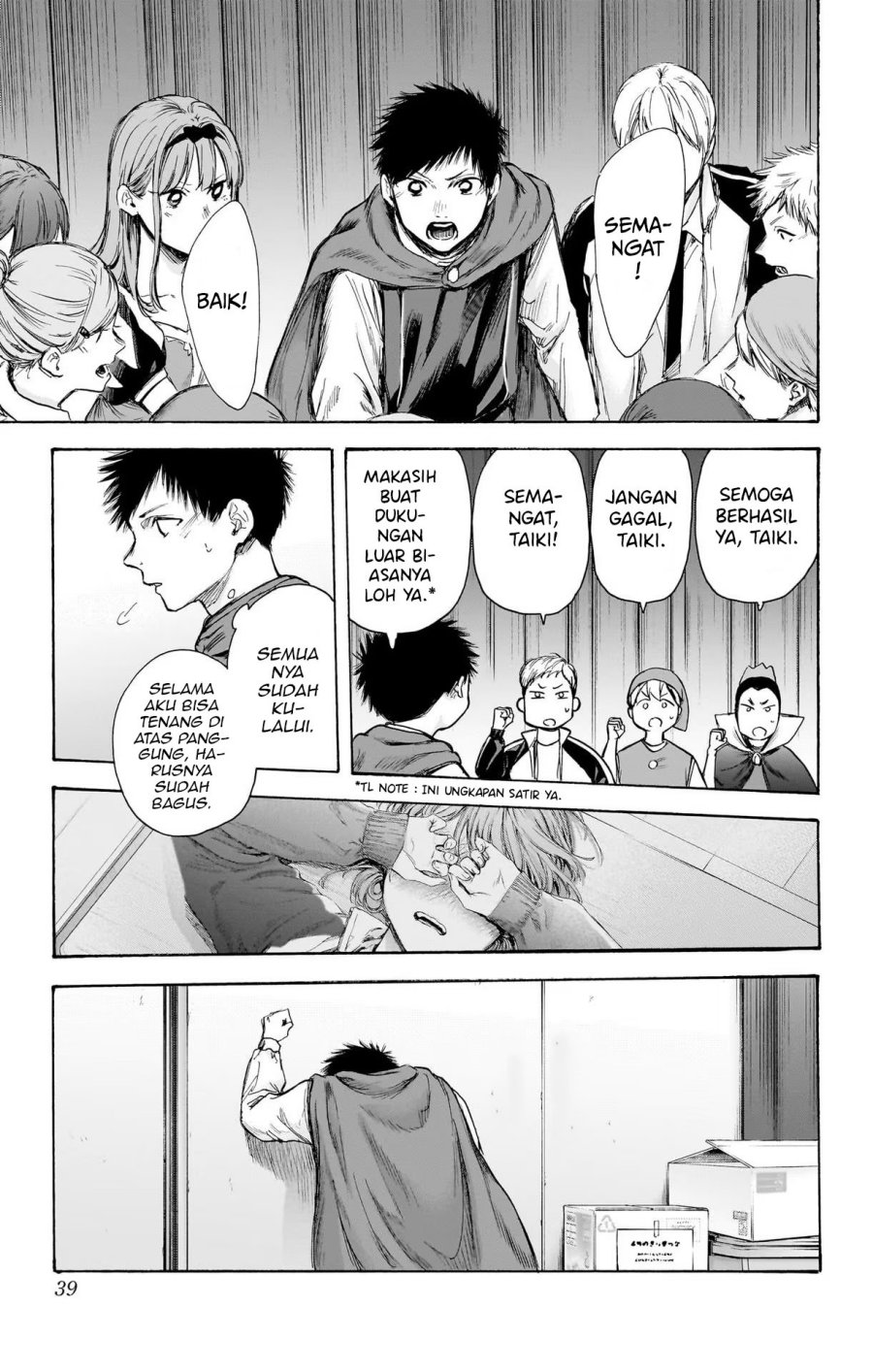 Ao no Hako Chap 63 - Next Chap 64