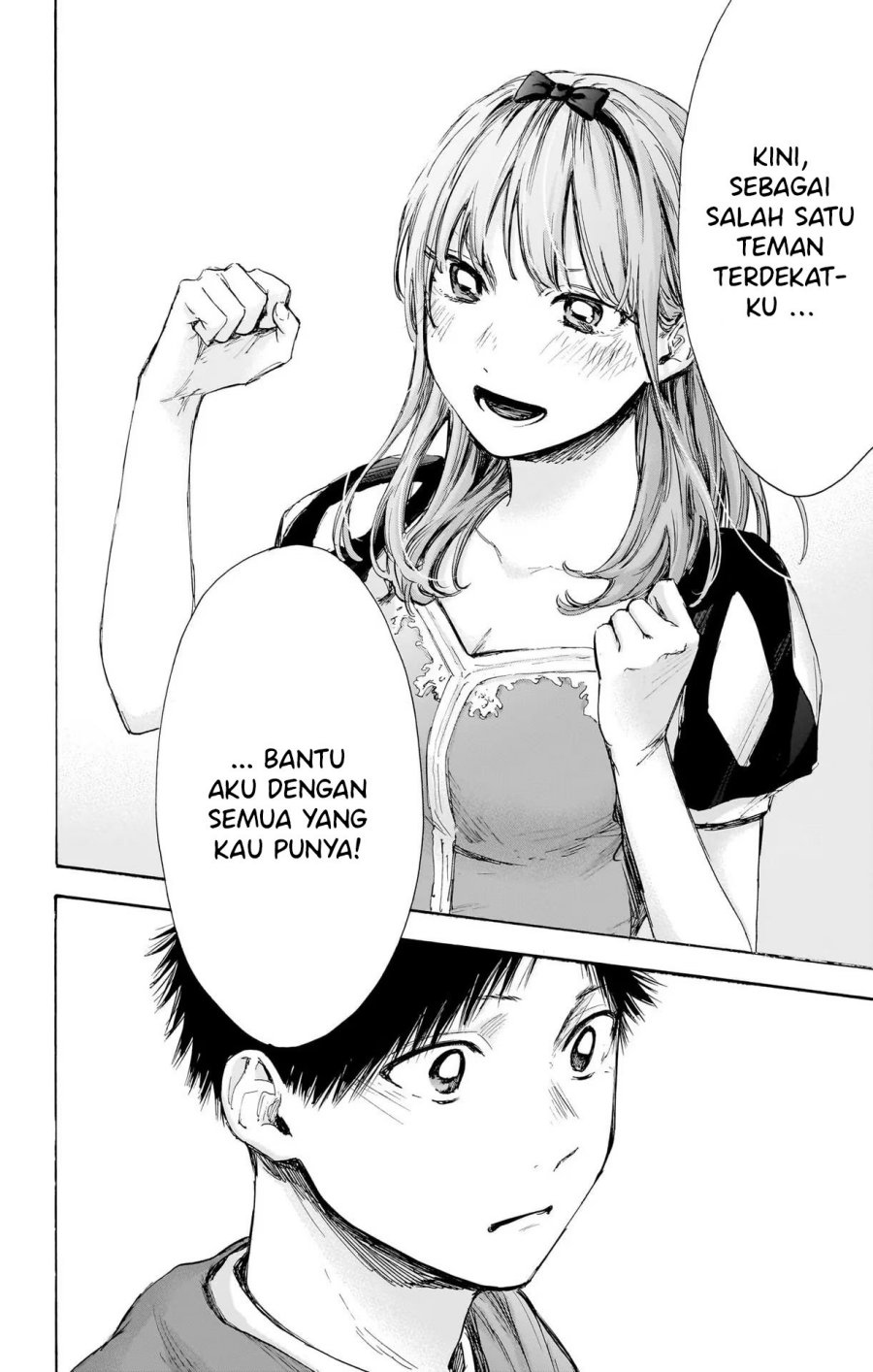 Ao no Hako Chap 63 - Next Chap 64