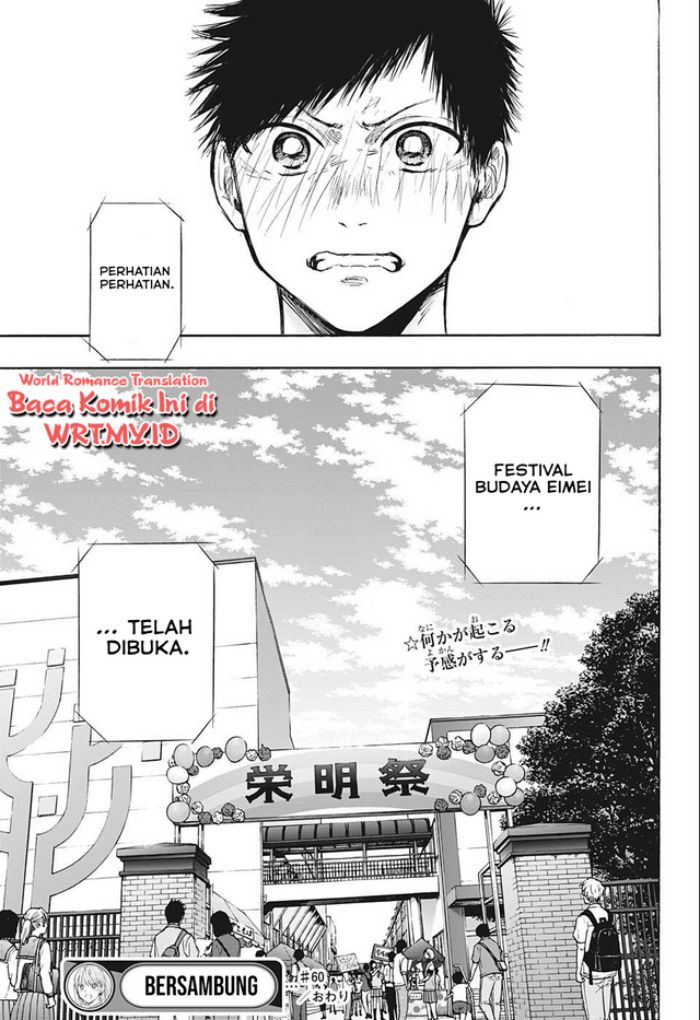 Ao no Hako Chap 60 - Next Chap 61