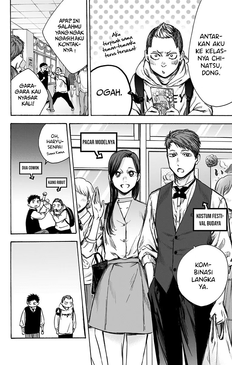 Ao no Hako Chap 61 - Next Chap 62