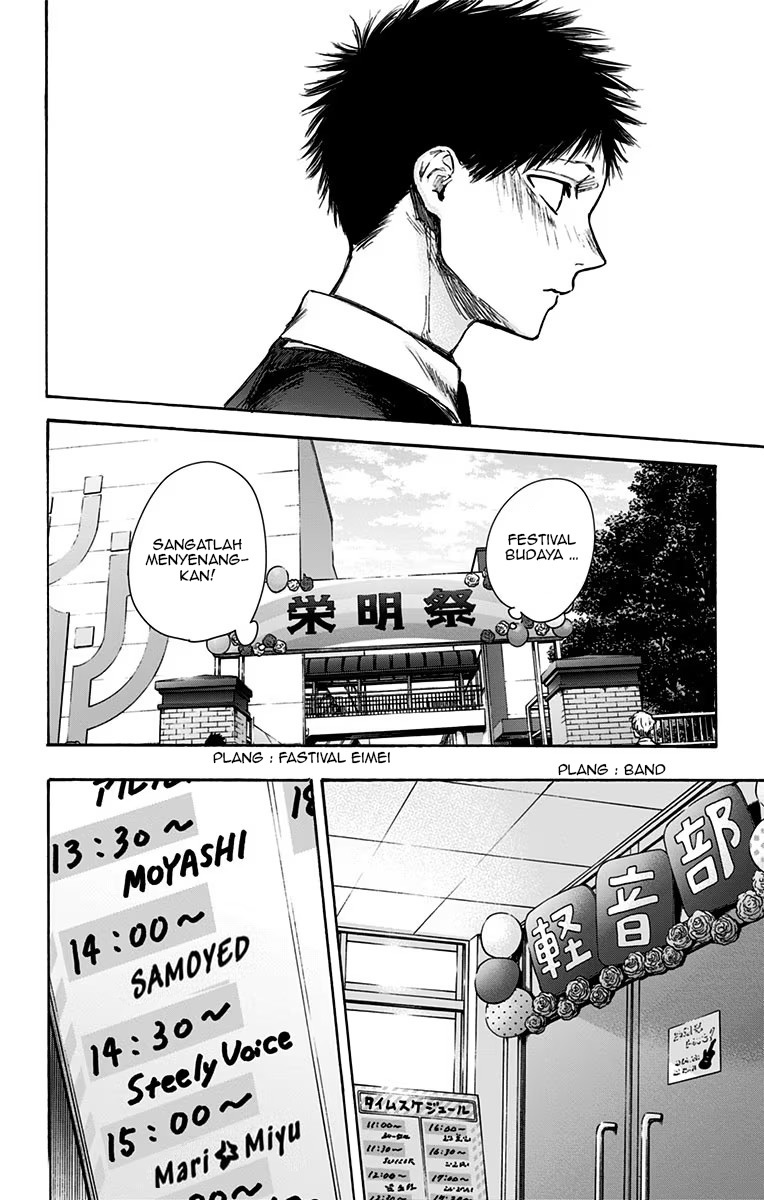 Ao no Hako Chap 61 - Next Chap 62