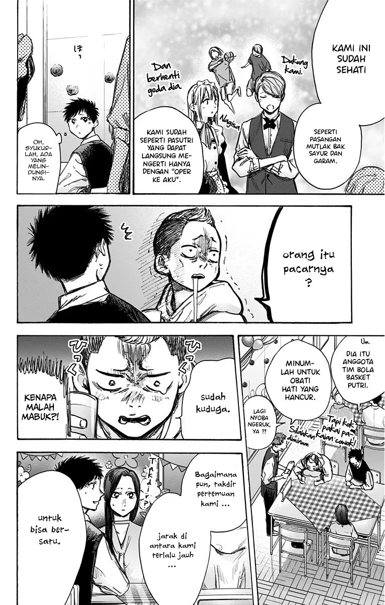 Ao no Hako Chap 61 - Next Chap 62