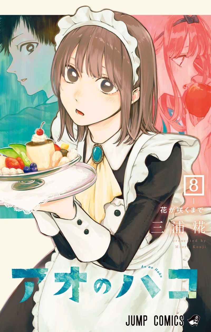 Ao no Hako Chap 62 - Next Chap 63