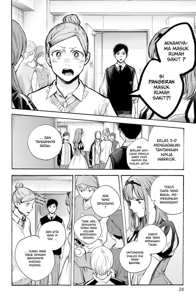 Ao no Hako Chap 62 - Next Chap 63