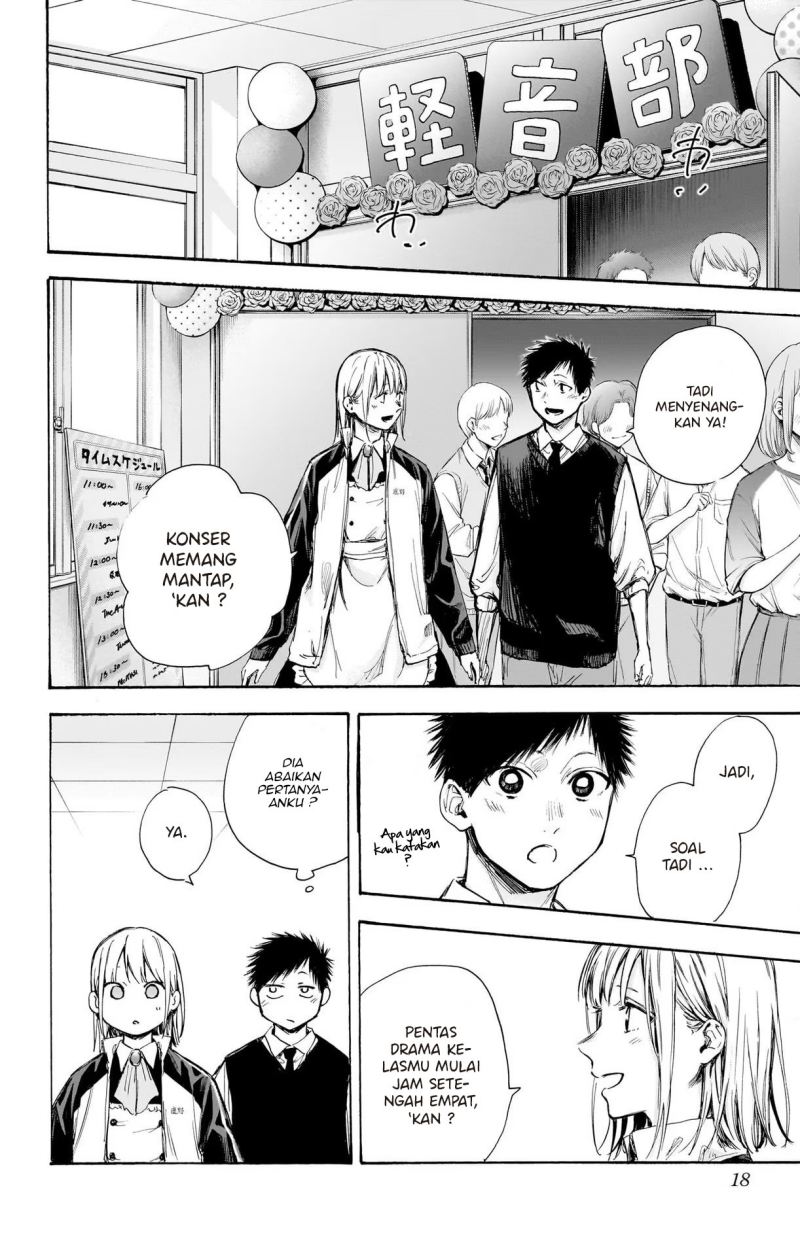 Ao no Hako Chap 62 - Next Chap 63