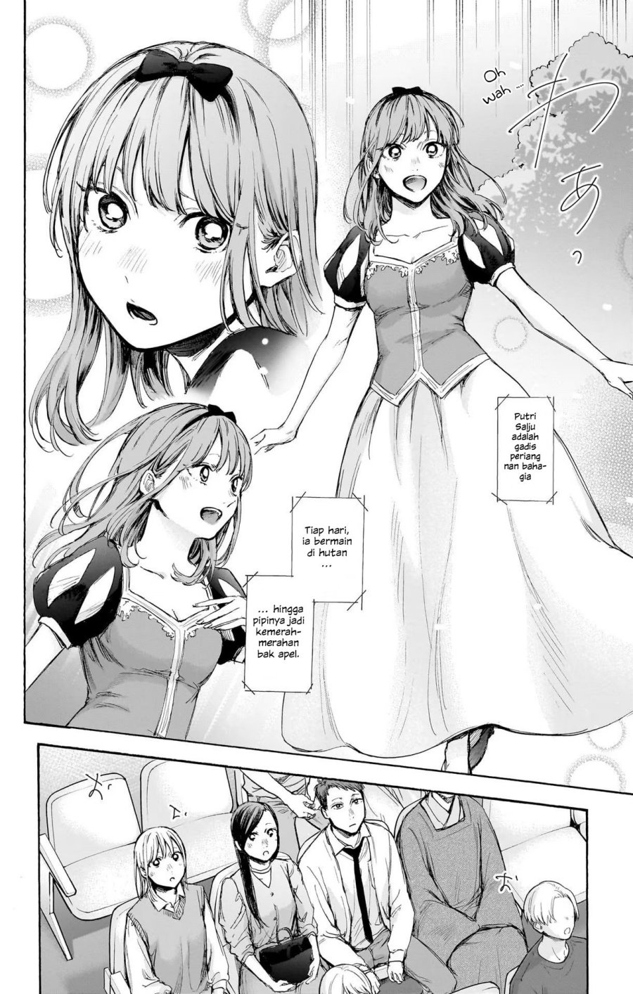 Ao no Hako Chap 64 - Next Chap 65