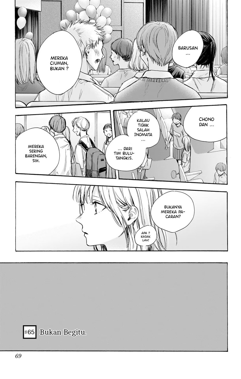 Ao no Hako Chap 65 - Next Chap 66