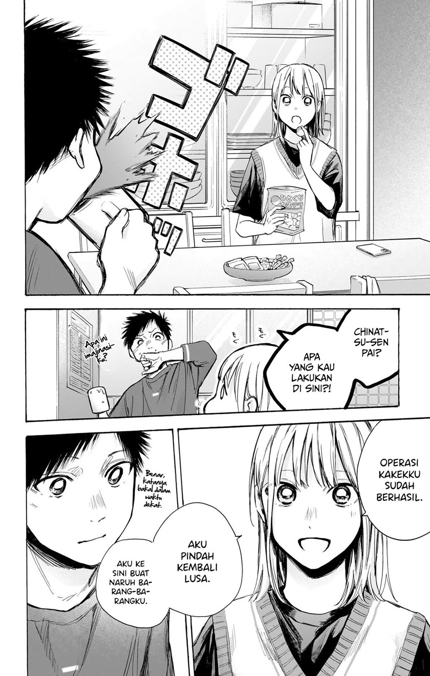 Ao no Hako Chap 65 - Next Chap 66