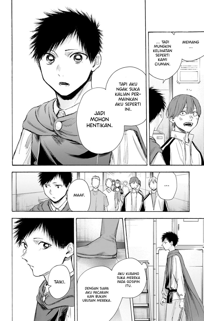 Ao no Hako Chap 65 - Next Chap 66