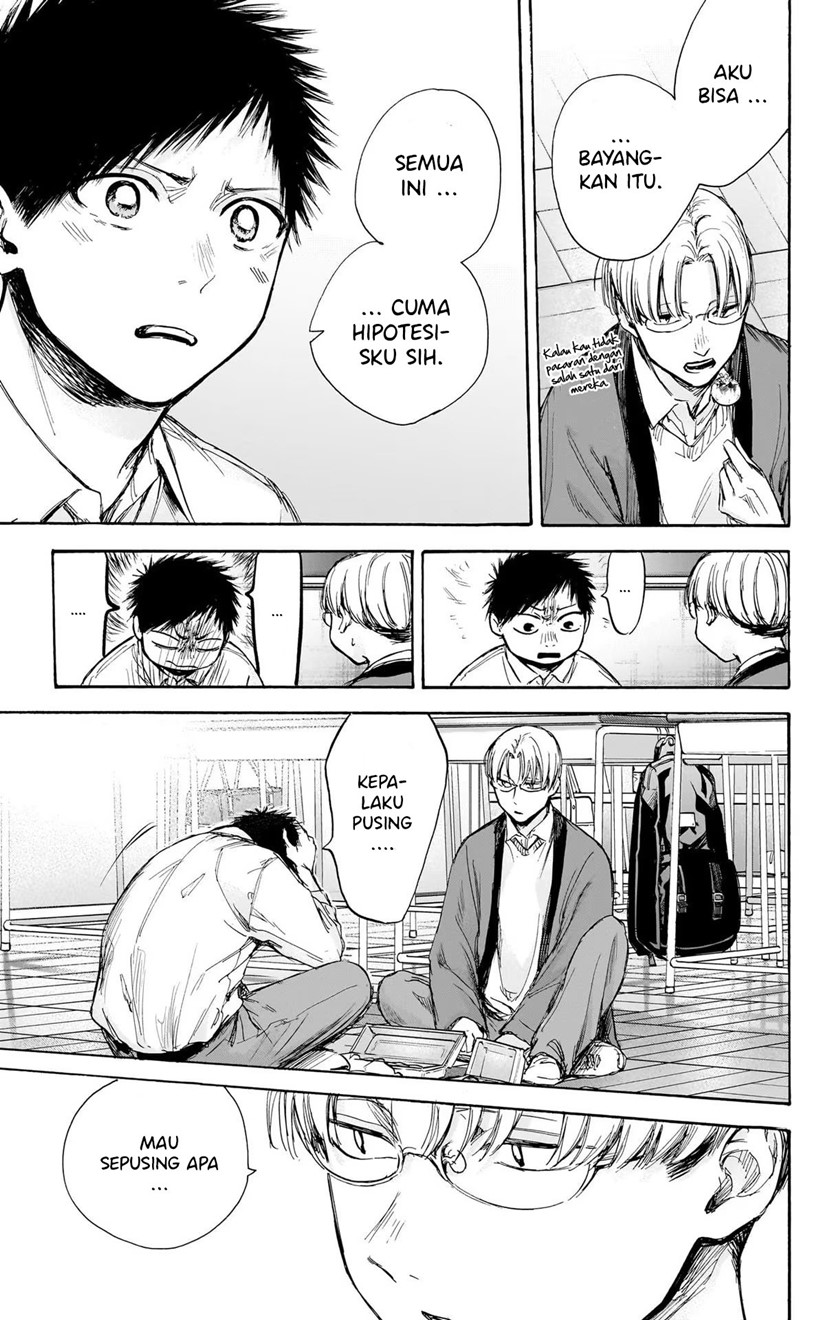 Ao no Hako Chap 65 - Next Chap 66
