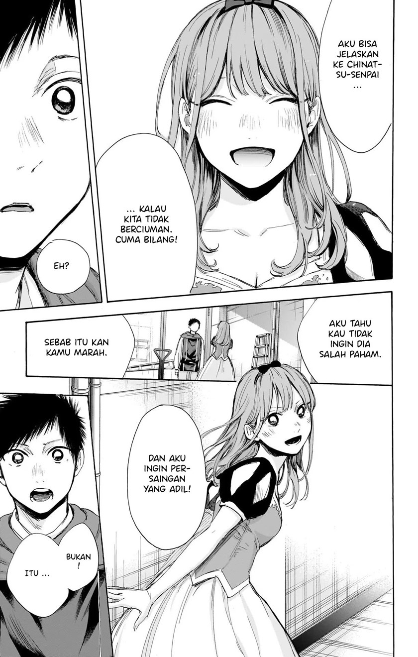 Ao no Hako Chap 65 - Next Chap 66