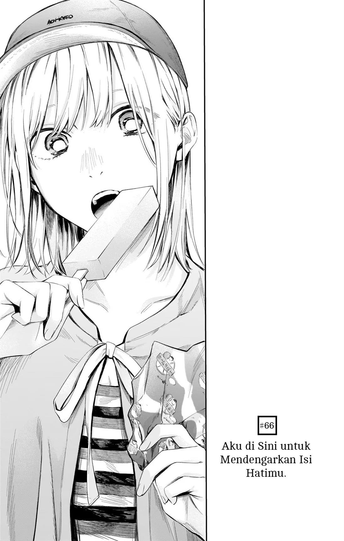 Ao no Hako Chap 66 - Next Chap 67