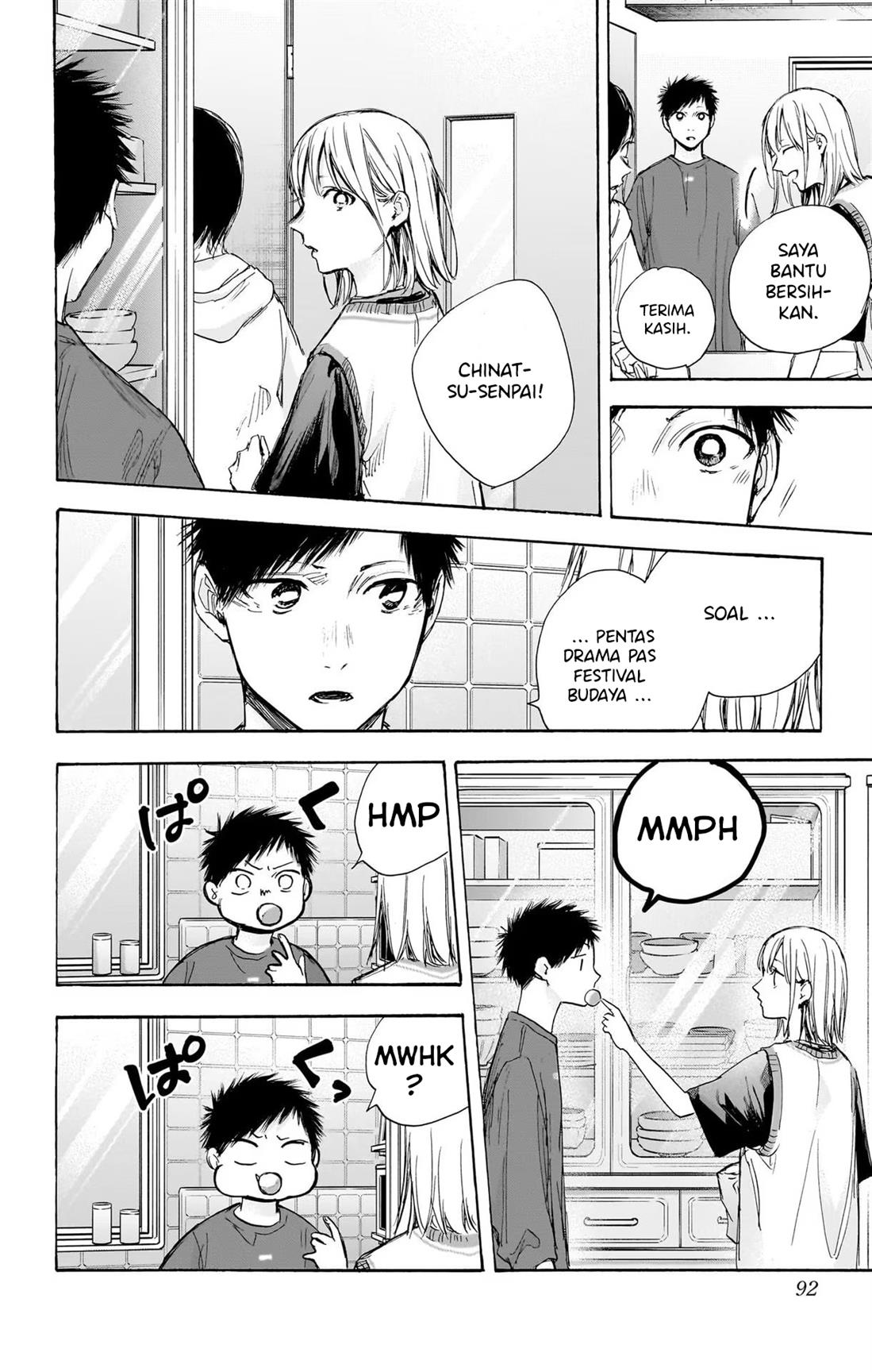 Ao no Hako Chap 66 - Next Chap 67