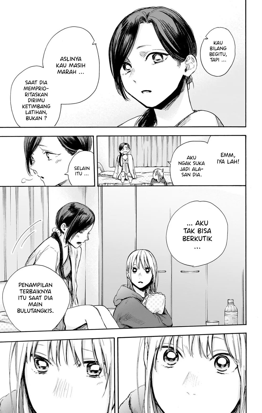 Ao no Hako Chap 66 - Next Chap 67