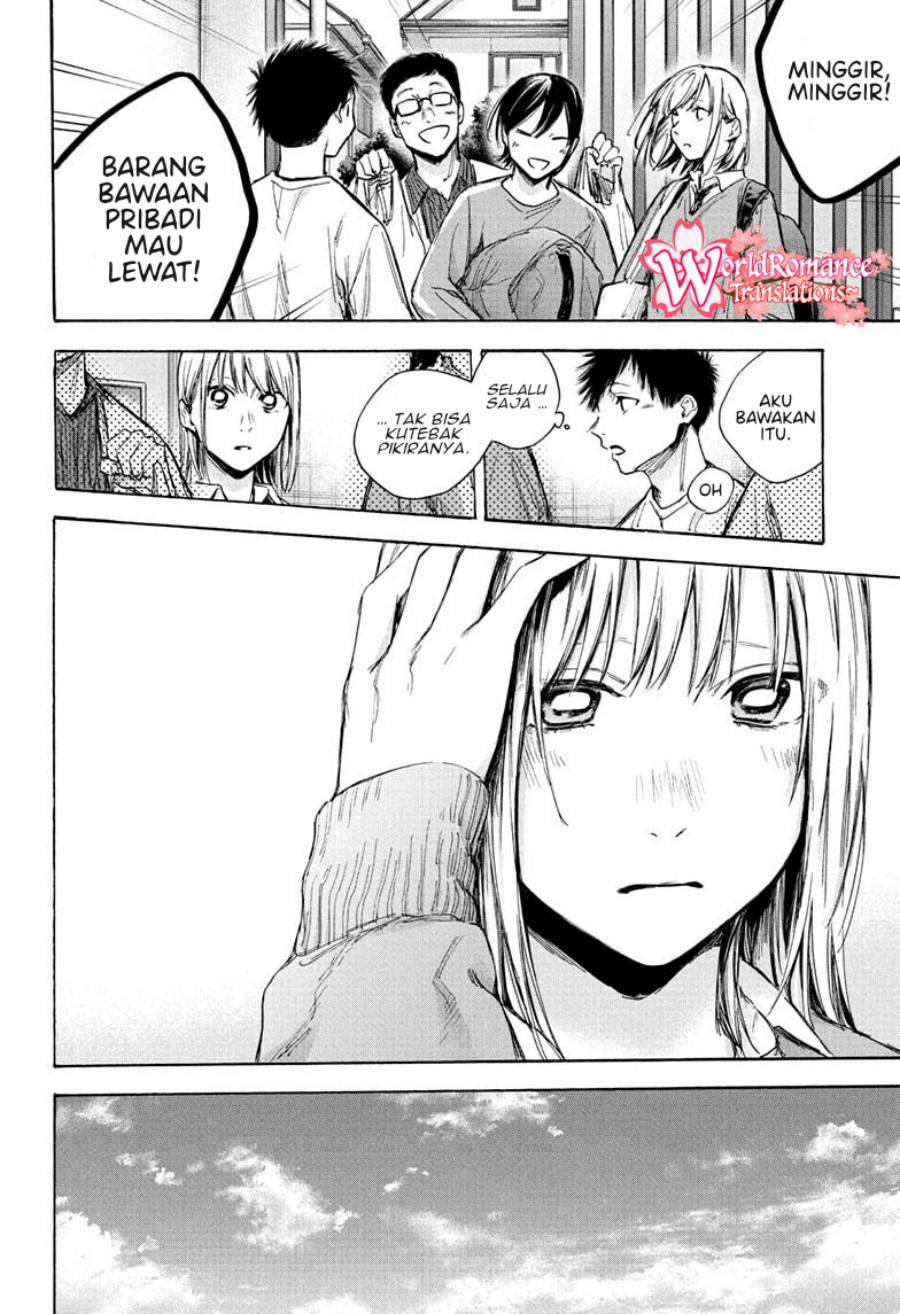 Ao no Hako Chap 67 - Next Chap 68