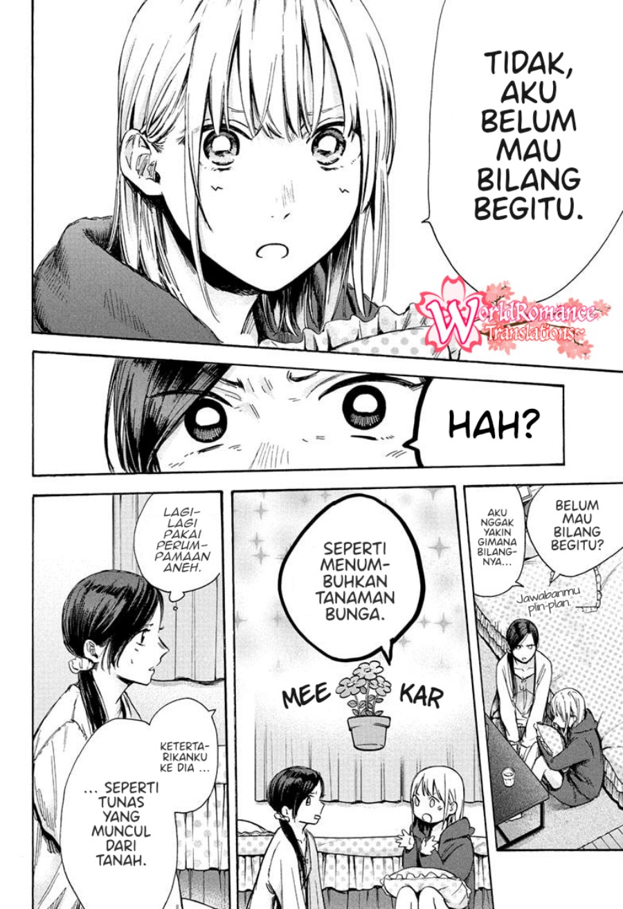 Ao no Hako Chap 67 - Next Chap 68