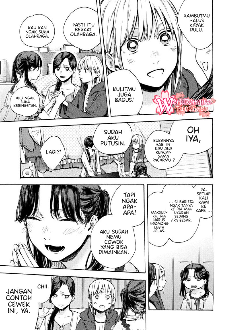 Ao no Hako Chap 67 - Next Chap 68