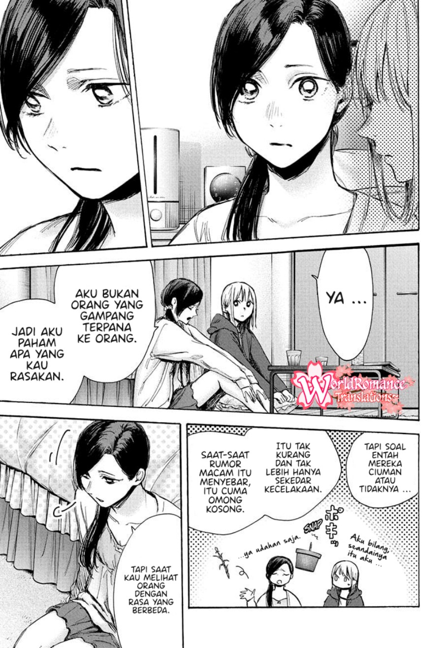 Ao no Hako Chap 67 - Next Chap 68