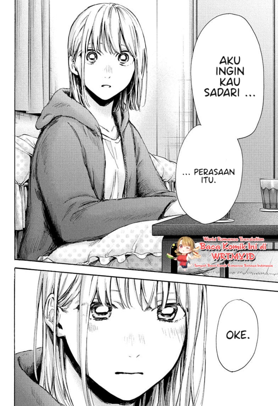 Ao no Hako Chap 67 - Next Chap 68