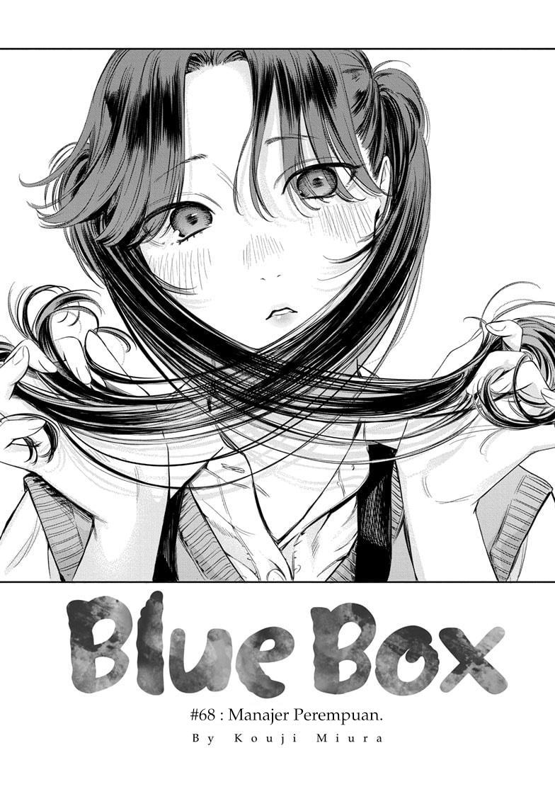 Ao no Hako Chap 68 - Next Chap 69