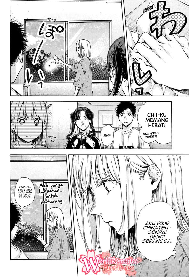 Ao no Hako Chap 68 - Next Chap 69